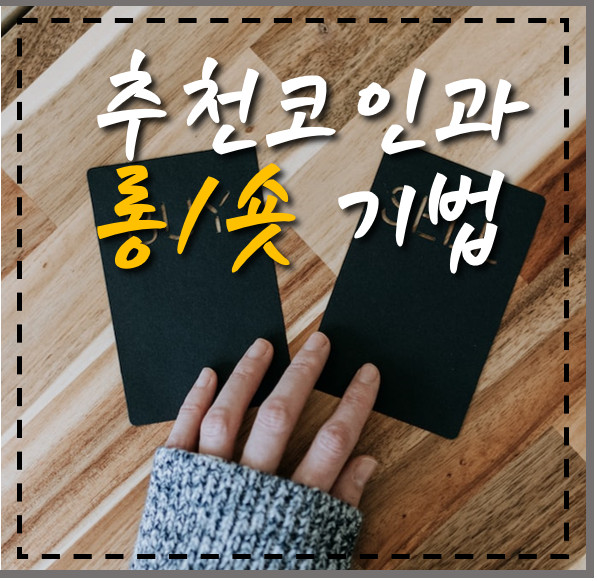 강좌이미지