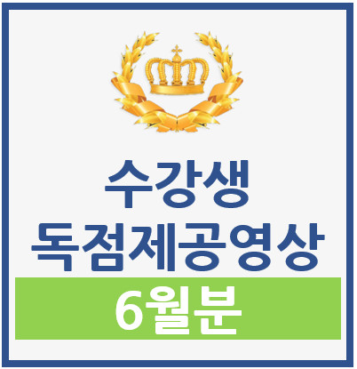 강좌이미지