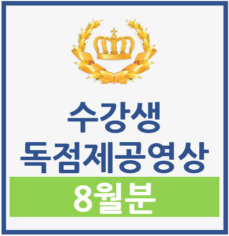강좌이미지