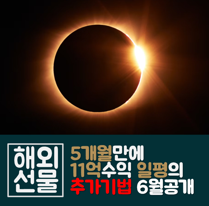강좌이미지